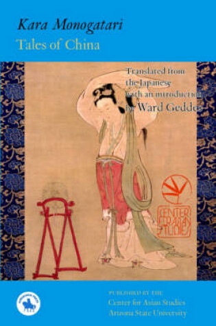 Cover of Kara Monogatari - Tales of China