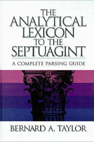 Cover of The Analytical Lexicon to the Septuagint