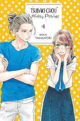 Cover of Tsubaki-chou Lonely Planet, Vol. 4