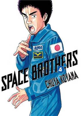 Book cover for Space Brothers 4