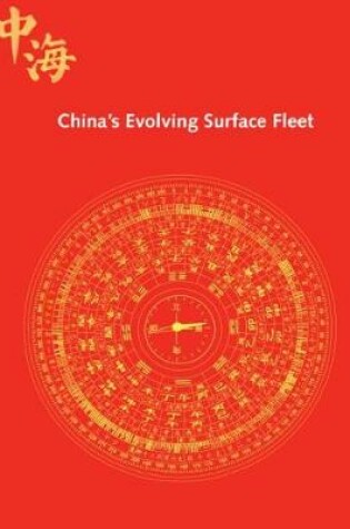 Cover of China's Evolving Surface Fleet