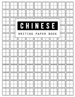 Book cover for Chinese Writing Book