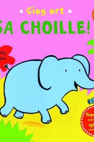 Cover of Giog Ort Sa Choille