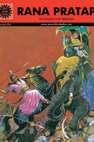 Cover of Rana Pratap