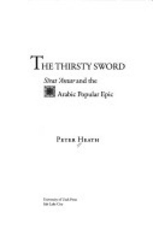 Cover of Thirsty Sword