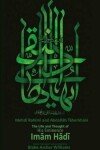 Book cover for Imam Hadi