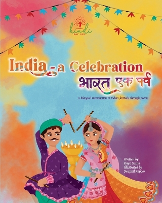 Book cover for India - A Celebration