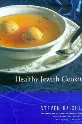 Cover of Healthy Jewish Cooking