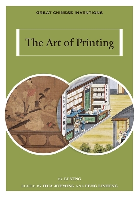 Book cover for The Art of Printing