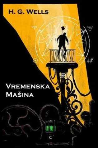Cover of Vremenska Masina