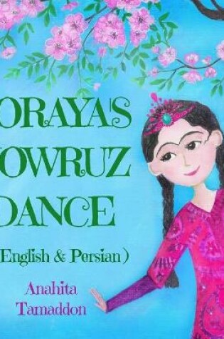 Cover of Soraya's Nowruz Dance