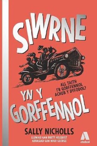 Cover of Siwrne yn y Gorffennol