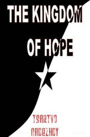 Cover of The Kingdom Of Hope