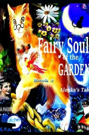 Cover of Fairy Soul of the Garden. Alenka's Tales.