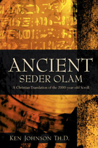 Cover of Ancient Seder Olam