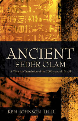 Book cover for Ancient Seder Olam