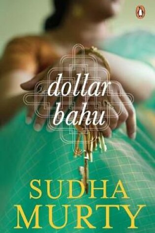 Cover of Dollar Bahu