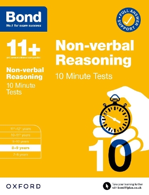 Book cover for Bond 11+: Bond 11+ Non-verbal Reasoning 10 Minute Tests with Answer Support 8-9 years