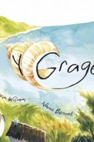 Cover of Gragen, Y