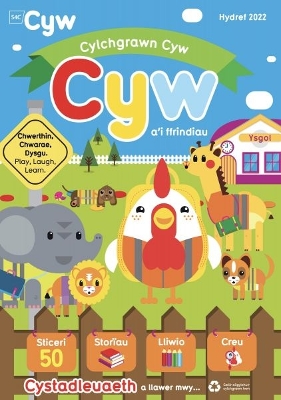 Book cover for Cylchgrawn Cyw Hydref 2022