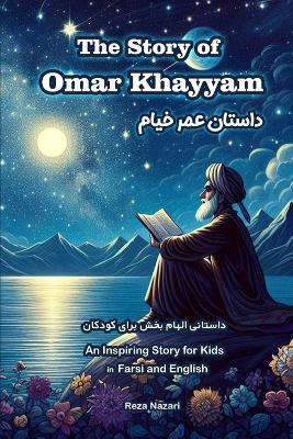 Book cover for The Story of Omar Khayyam