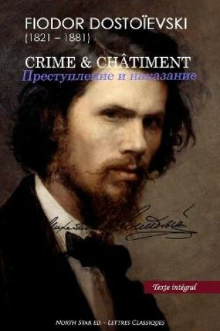 Cover of Crime & Chatiment (Texte integral)