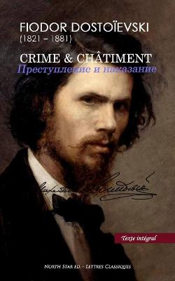 Cover of Crime & Chatiment (Texte integral)