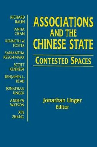 Cover of Associations and the Chinese State: Contested Spaces