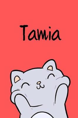 Book cover for Tamia