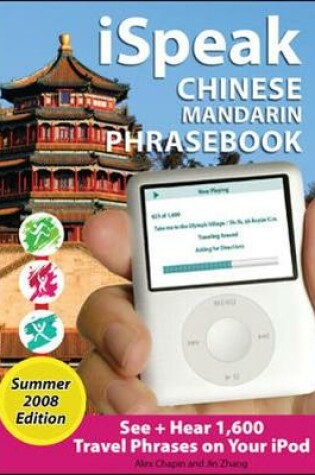 Cover of iSpeak Chinese Phrasebook, Summer 2008 Edition