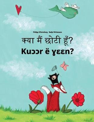 Book cover for Kya maim choti hum? Kuccr e yeen?