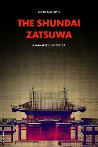 Cover of The Shundai Zatsuwa