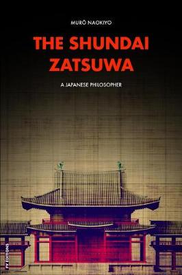 Cover of The Shundai Zatsuwa