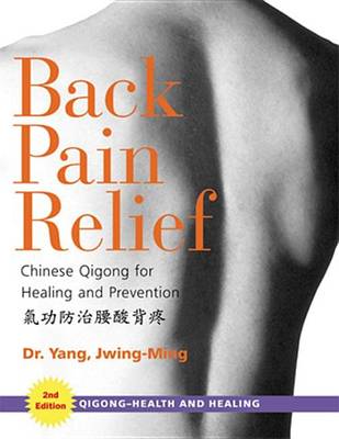 Book cover for Back Pain Relief