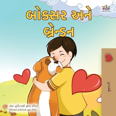 Book cover for Boxer and Brandon (Gujarati Book for Kids)