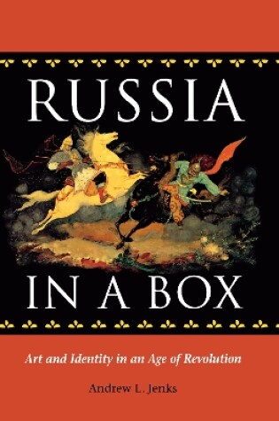 Cover of Russia in a Box