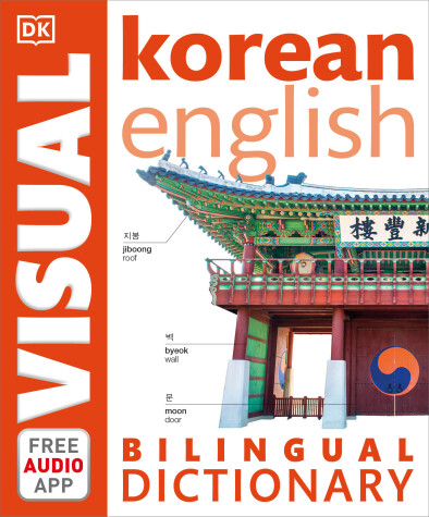 Book cover for Korean-English Bilingual Visual Dictionary