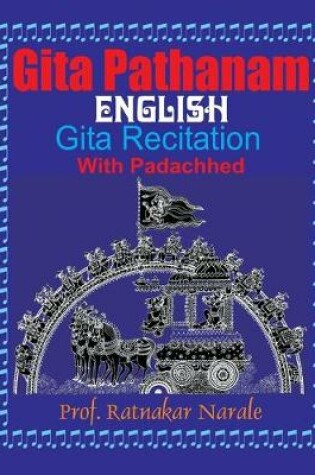 Cover of Gita Pathanam, English with Padachhed
