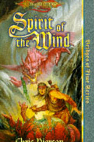 Cover of Spirit of the Wind