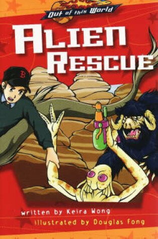 Cover of ALIEN RESCUE  (GRAPHIC NOVEL)