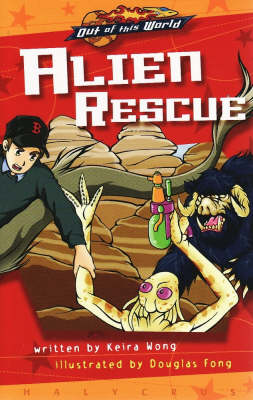 Book cover for ALIEN RESCUE  (GRAPHIC NOVEL)