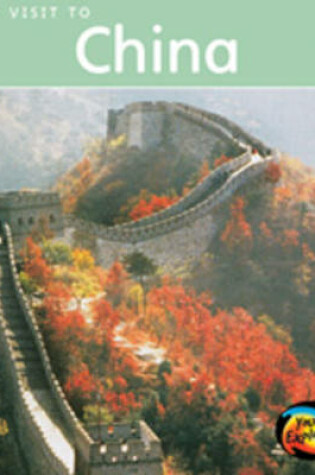 Cover of China