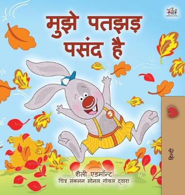 Book cover for I Love Autumn (Hindi Book for Kids)