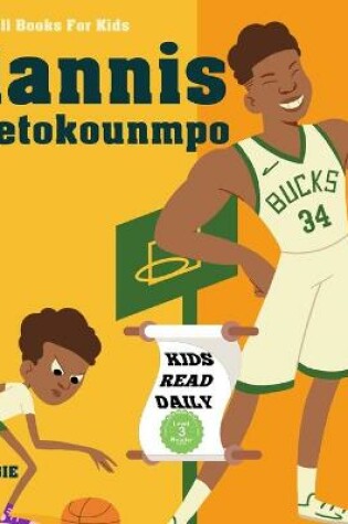 Cover of Giannis Antetokounmpo