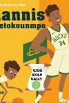 Book cover for Giannis Antetokounmpo