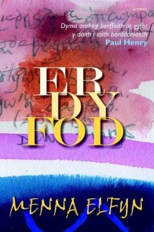 Cover of Er Dy Fod