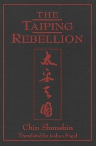 Cover of The Taiping Rebellion