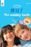 Book cover for The Wobbly Tooth