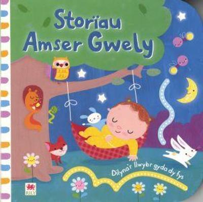 Book cover for Cyfres Dilyna'r Llwybr gyda dy Fys: Storïau Amser Gwely