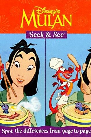 Cover of Mulan